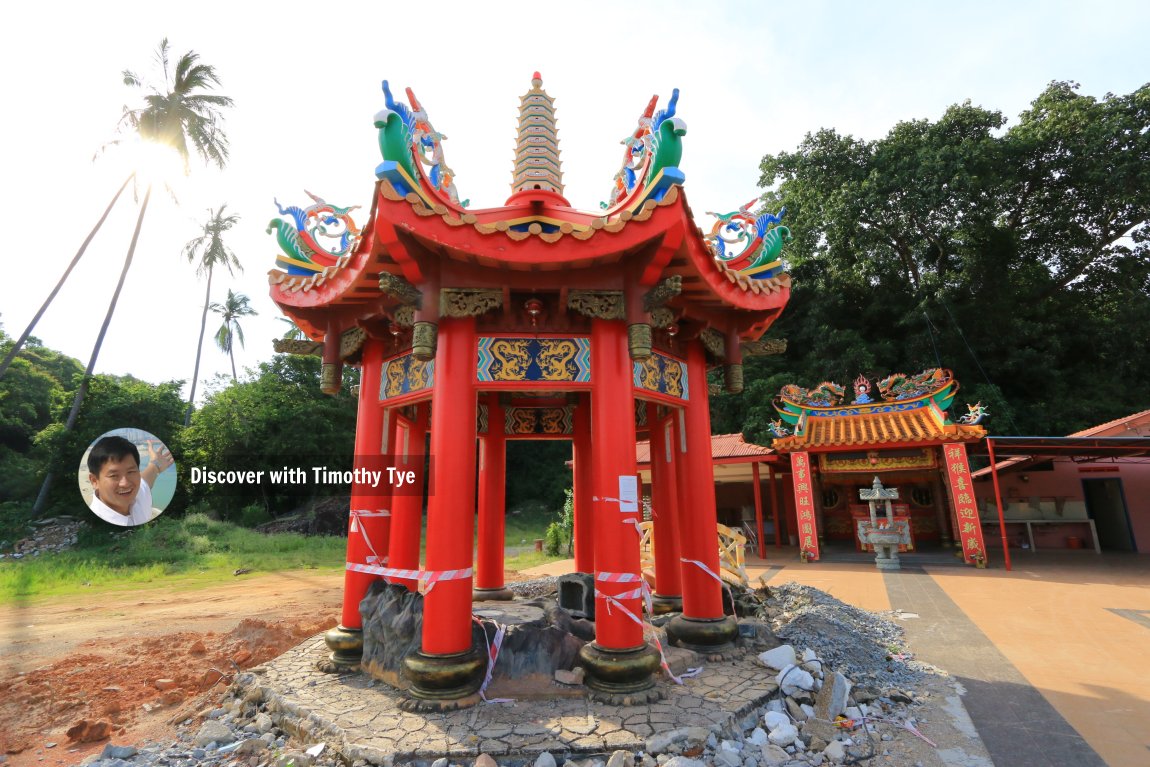 Teluk Ramunia Chinese Temple