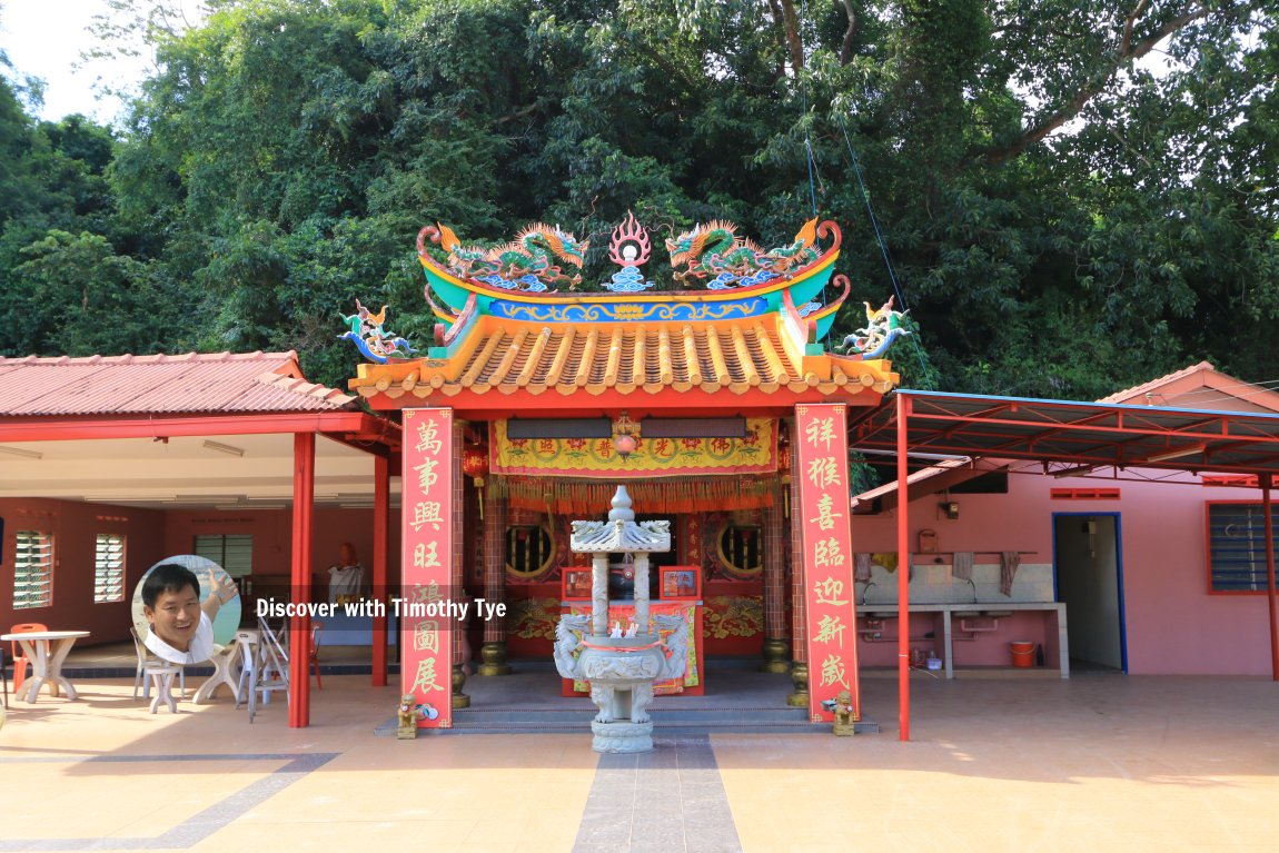 Teluk Ramunia Chinese Temple