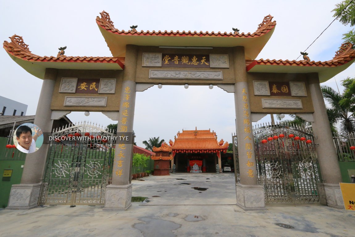 Tiān Huì Guān Yīn Táng 天惠観音堂, Muar