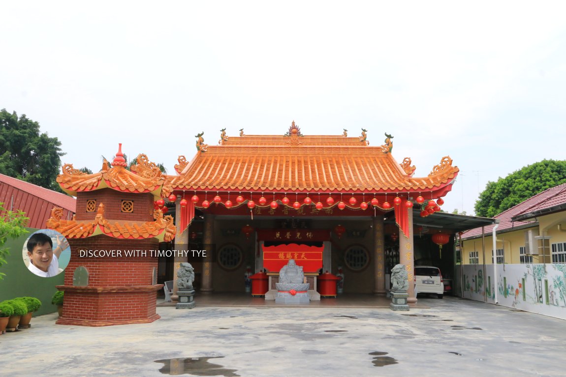 Tiān Huì Guān Yīn Táng 天惠観音堂, Muar