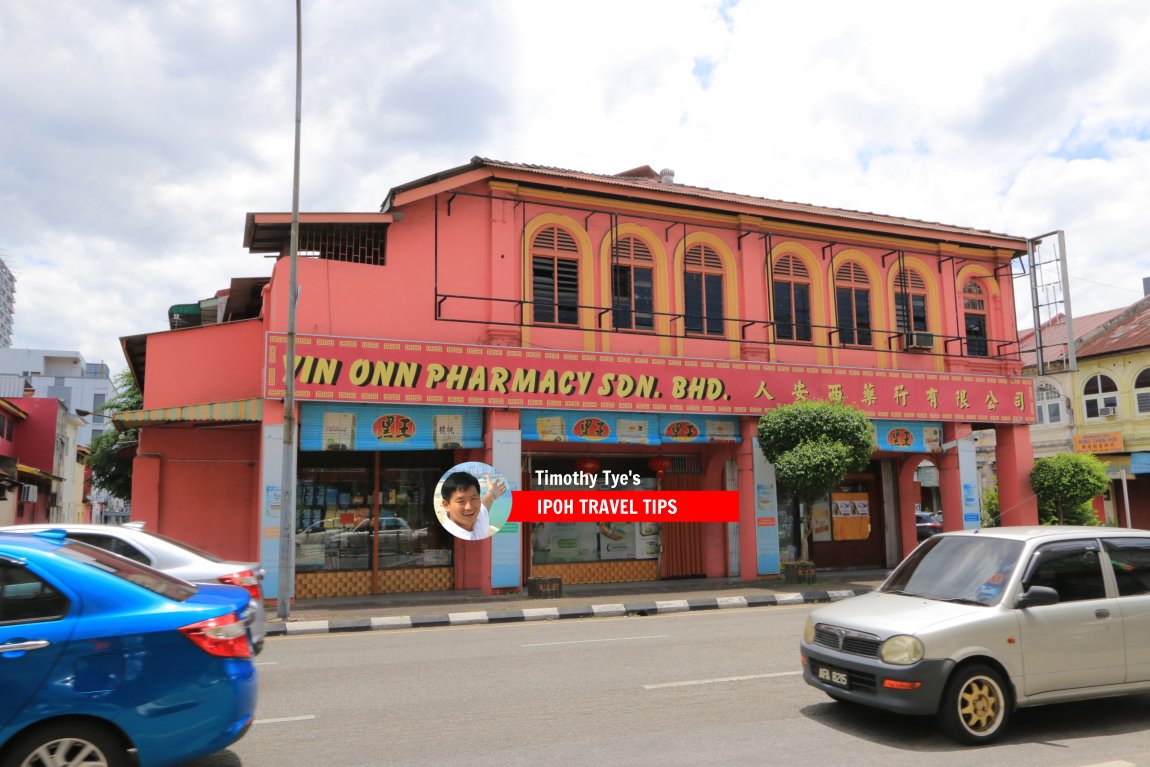 Jalan Dato Onn Jaafar, Ipoh, Perak