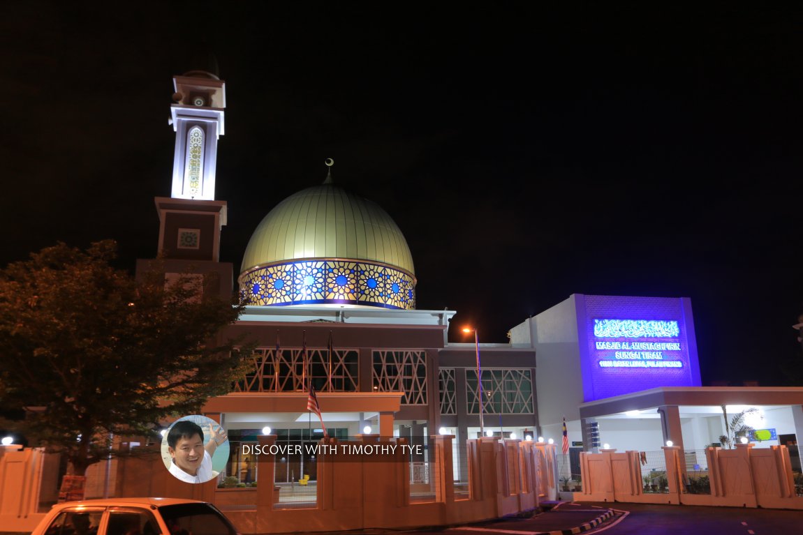 Masjid Al-Mustagheirin, Sungai Tiram