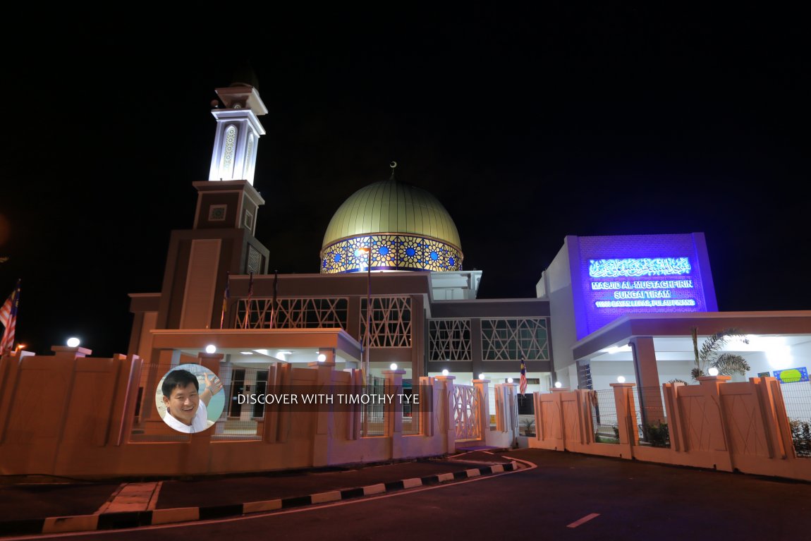 Masjid Al-Mustagheirin, Sungai Tiram