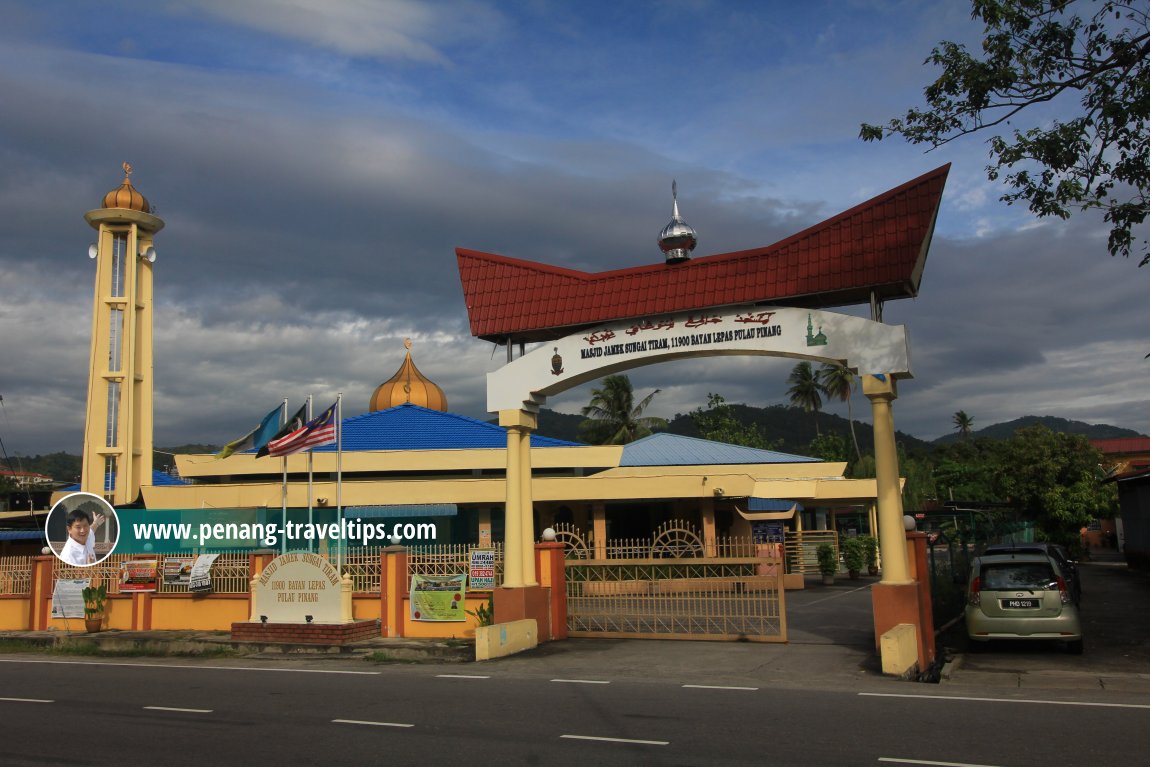Entrance arch, Masjid Jamek Sungai Tiram