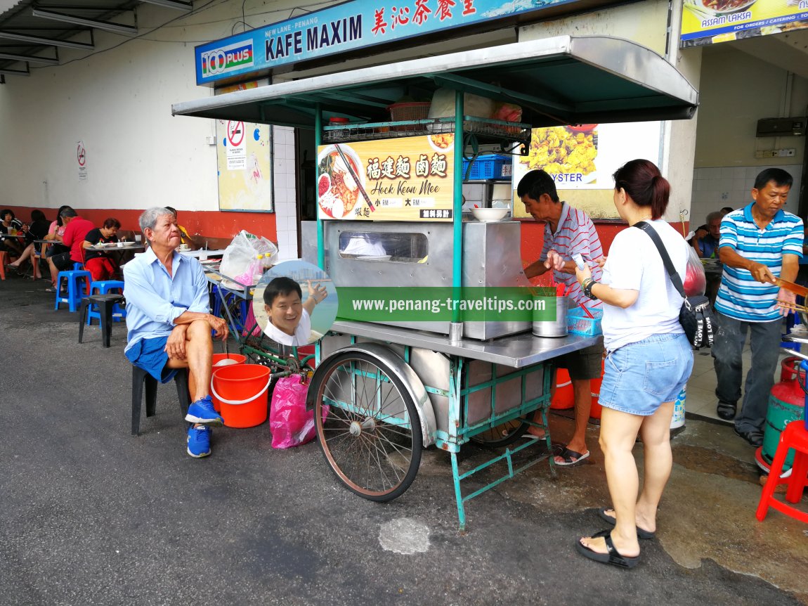 Maxim Cafe, New Lane, George Town, Penang