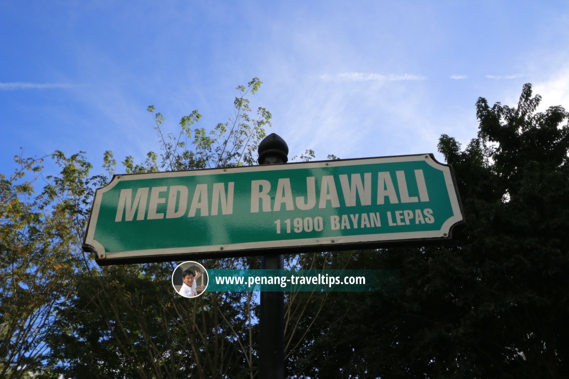 Medan Rajawali roadsign