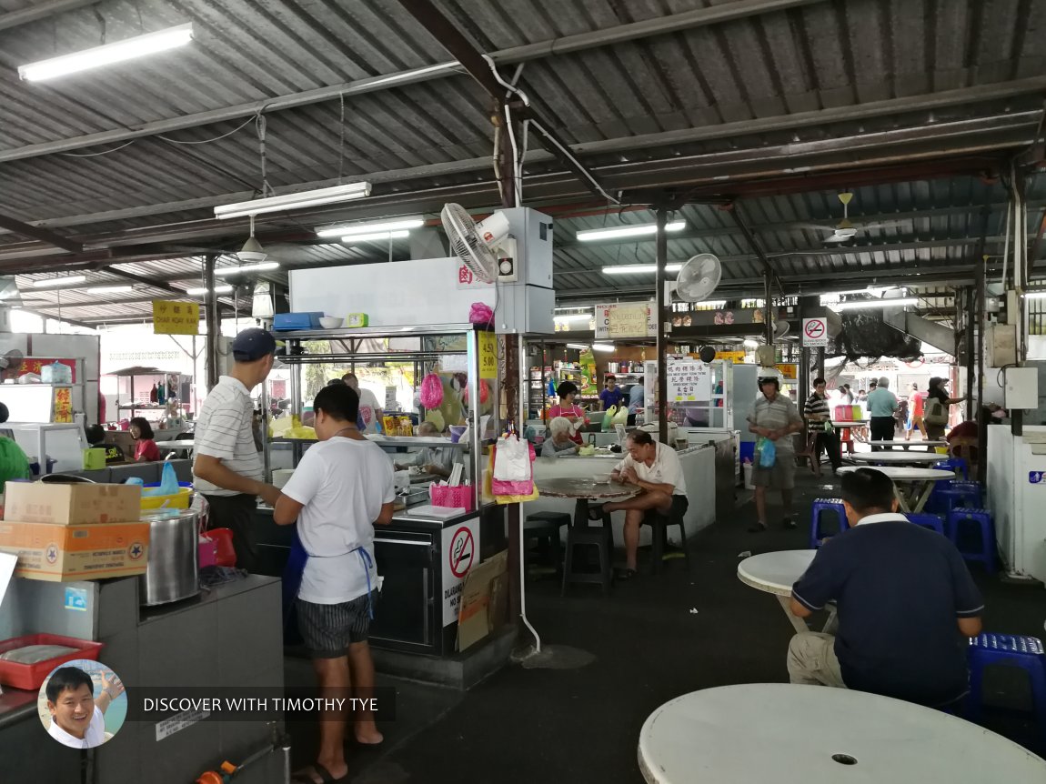 Mount Erskine Market Hawker Centre