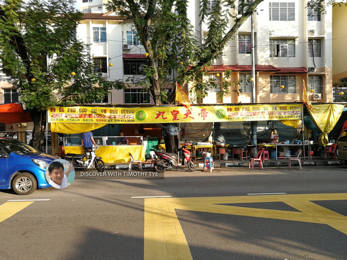 Nine Emperor Gods Festival Vegetarian Stalls