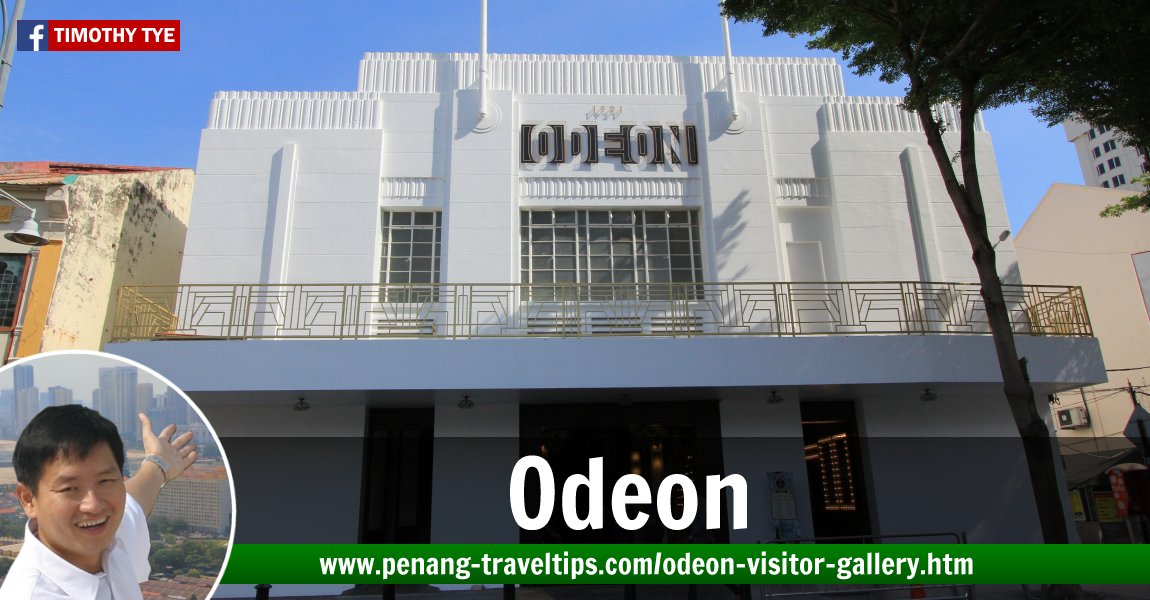 Odeon Visitor Gallery