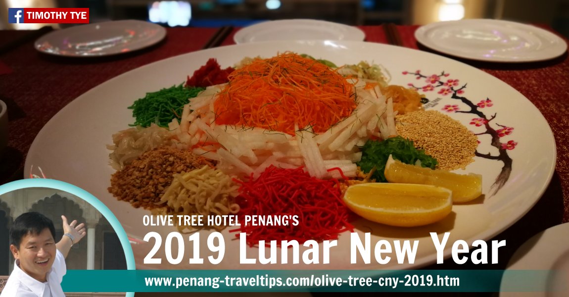 Olive Tree Hotel 2019 Lunar New Year Promotion