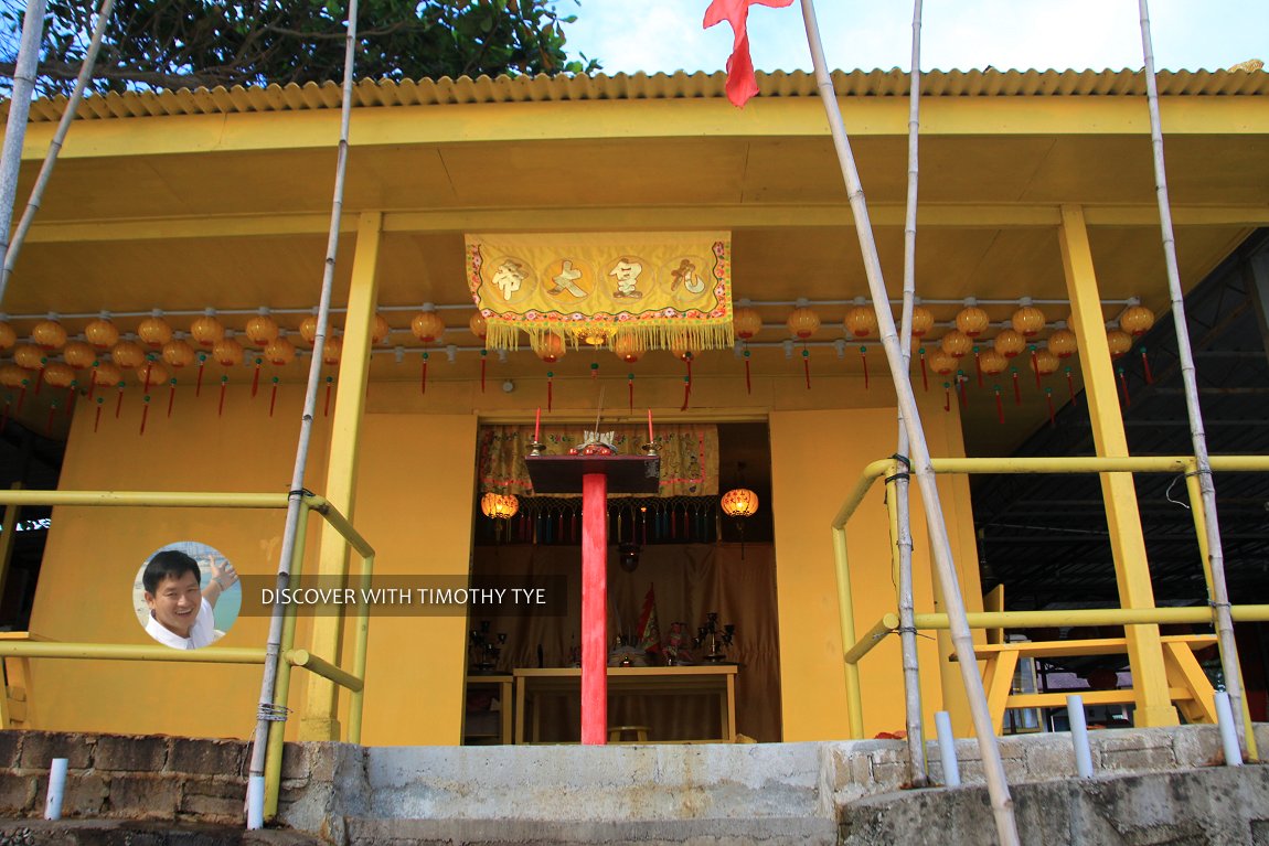 Pasir Belanda 9 Emperor Gods Shrine, Teluk Kumbar, Penang