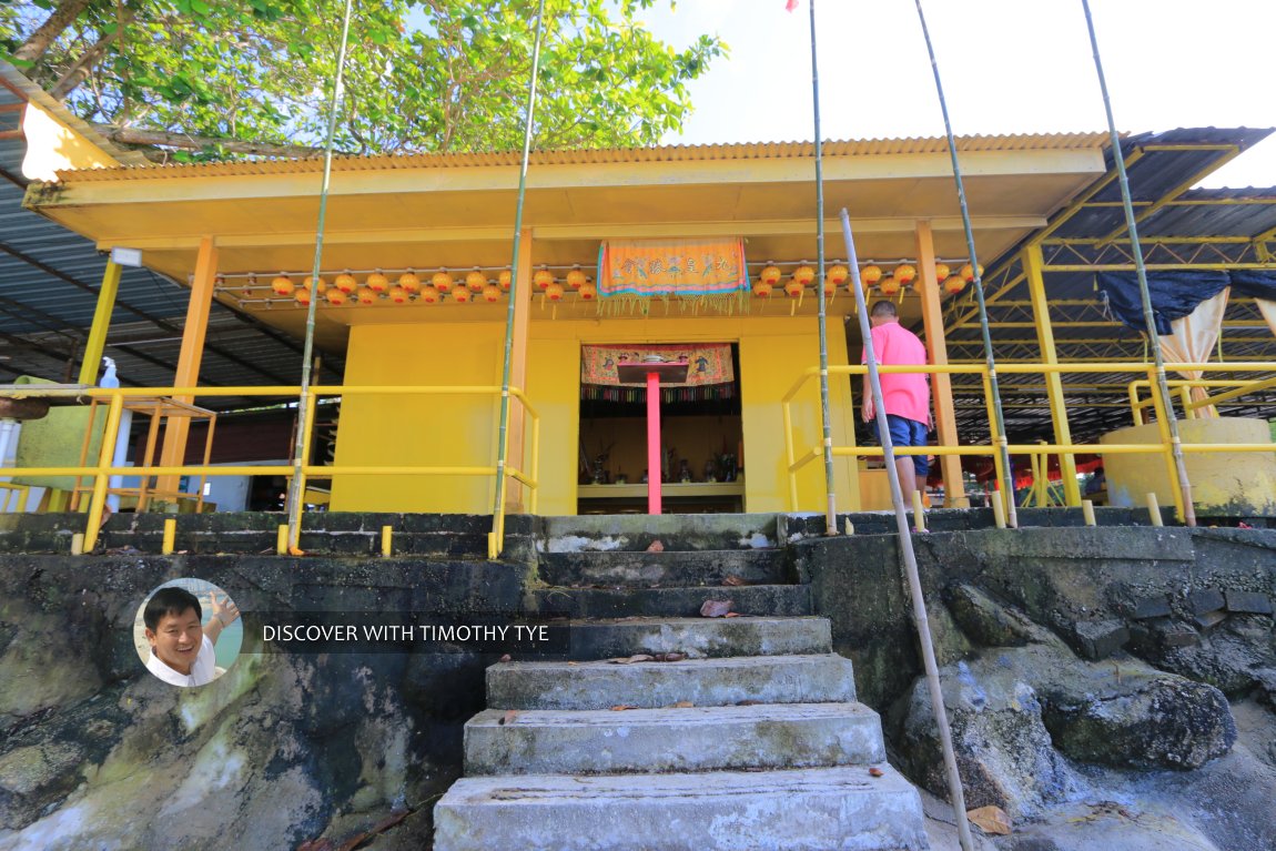 Pasir Belanda 9 Emperor Gods Shrine, Teluk Kumbar, Penang