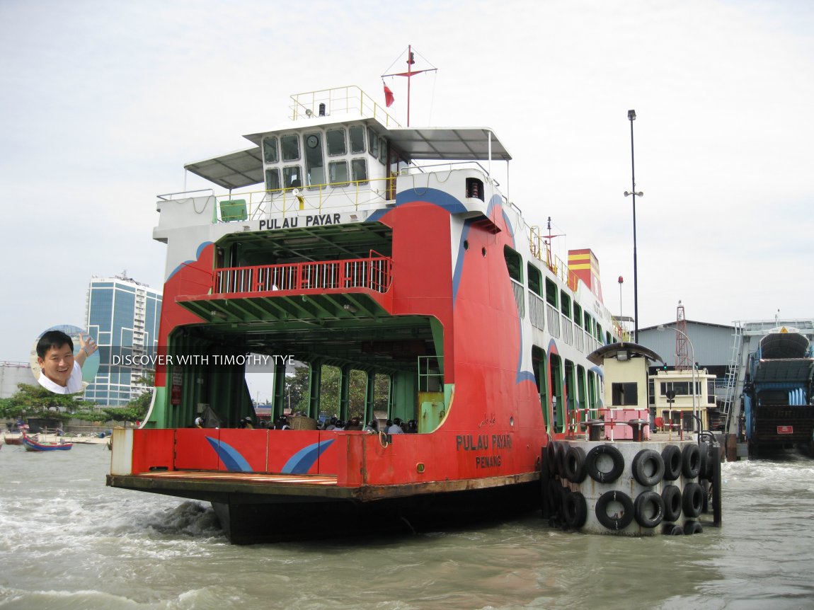 RapidFerry, the Penang ferry service