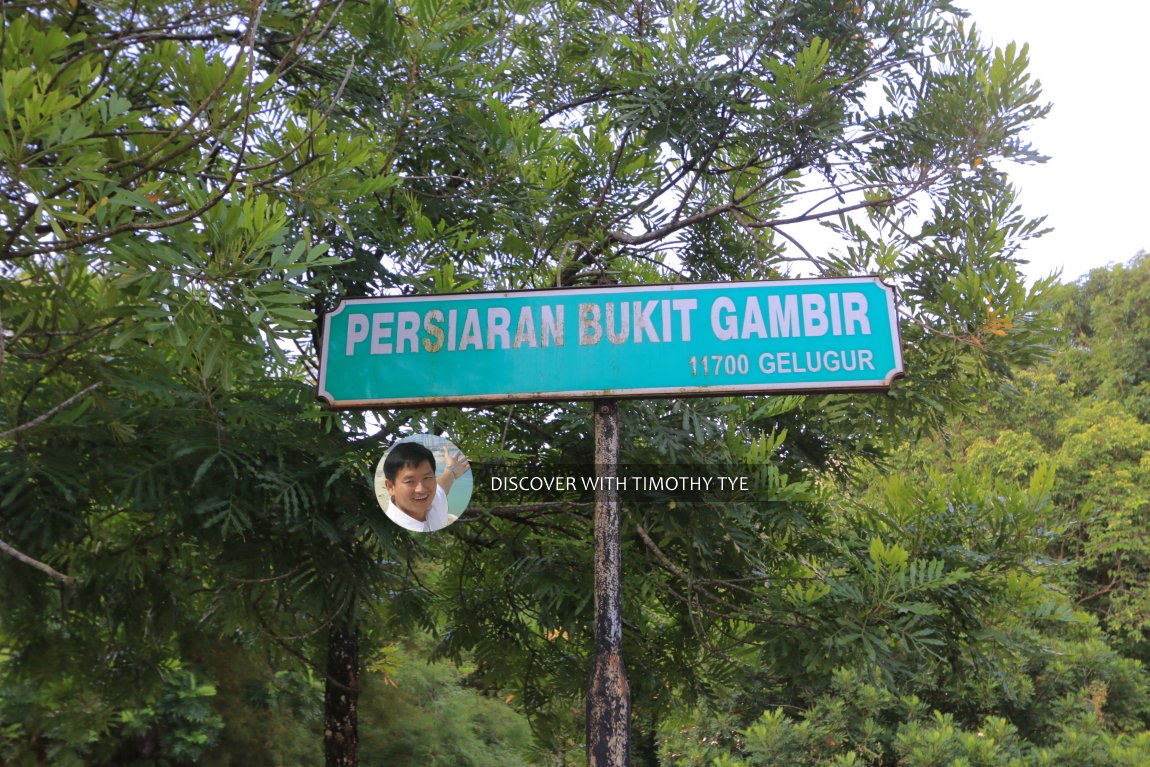 Persiaran Bukit Gambir roadsign