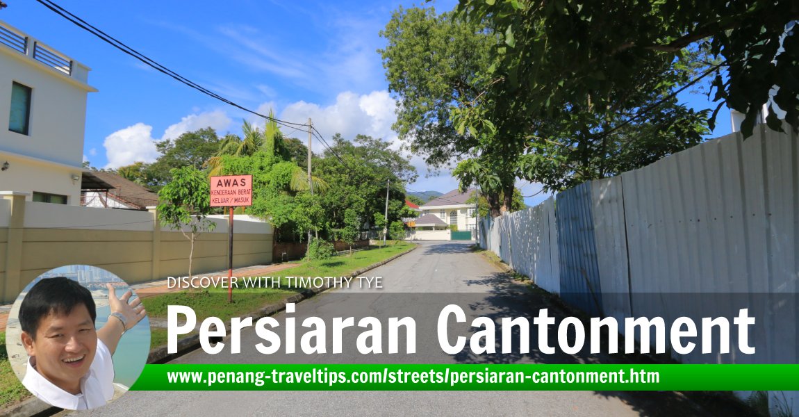 Persiaran Cantonment