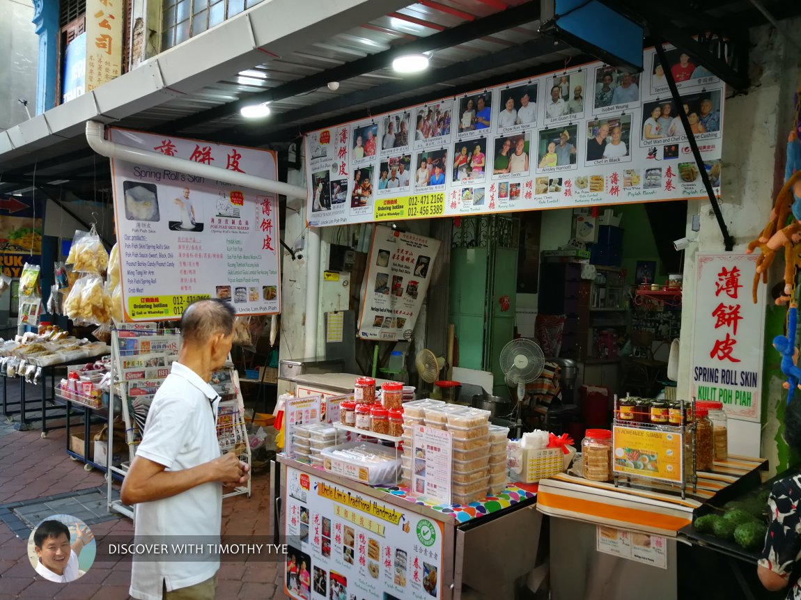 The famous popiah-skin stall at Chowrasta Road