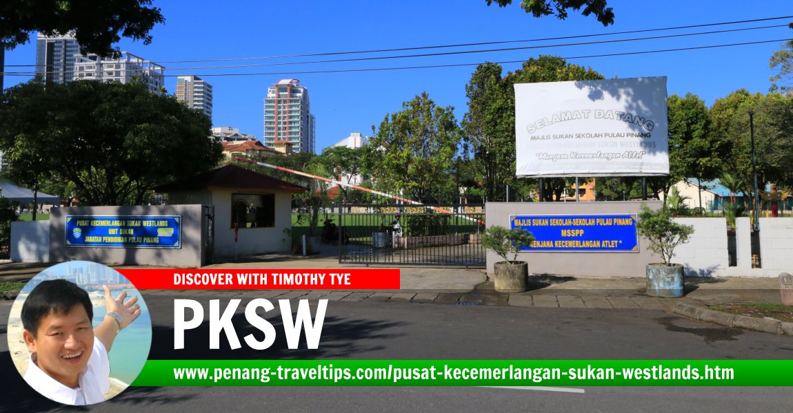 Pusat Kecemerlangan Sukan Westlands