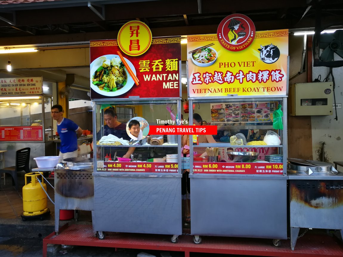 Restoran Pulau Roasted, Jelutong, Penang