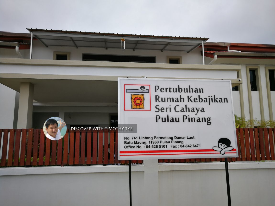 Rumah Seri Cahaya, Permatang Damar Laut, Penang