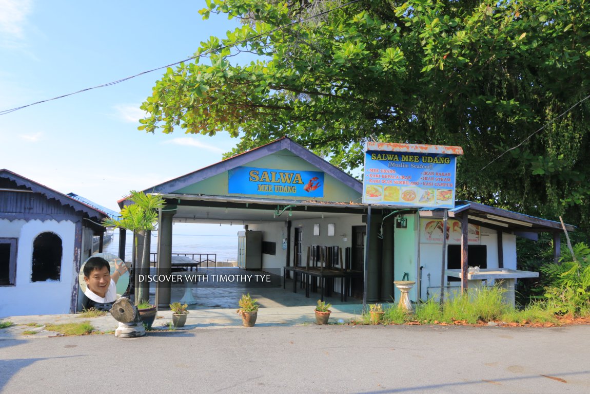 Salwa Mee Udang, Teluk Kumbar, Penang