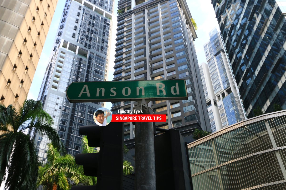 Anson Road roadsign