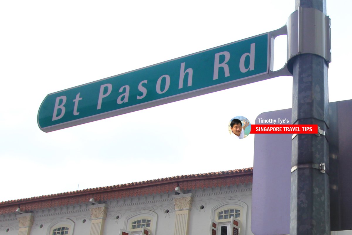 Bukit Pasoh Road roadsign