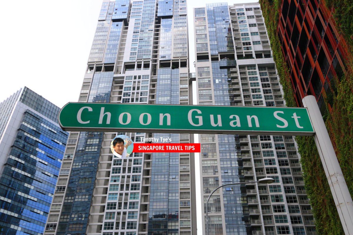 Choon Guan Street roadsign