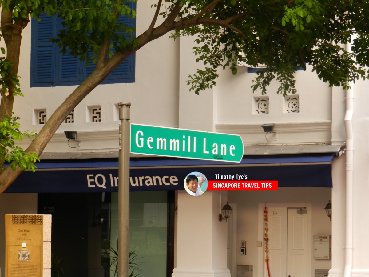 Gemmill Lane roadsign