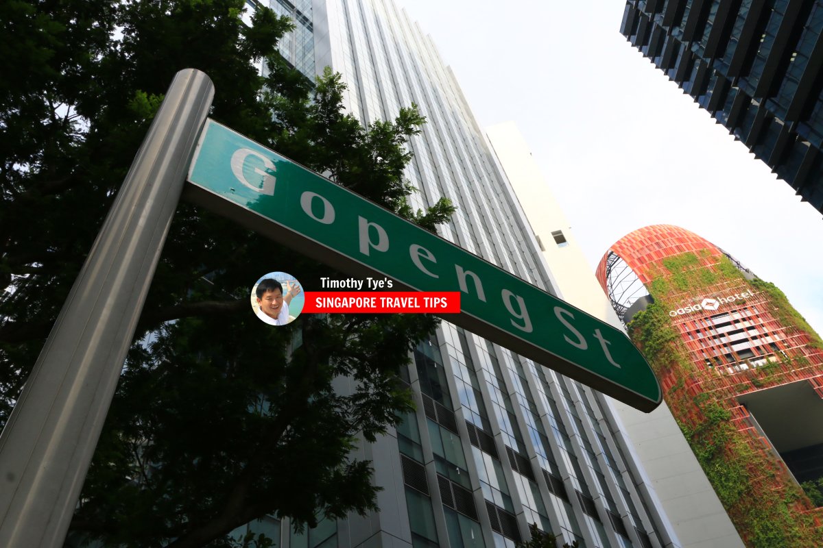 Gopeng Street roadsign