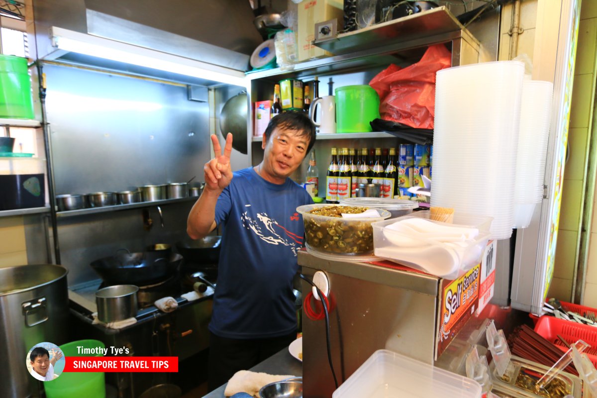 Hua Xi Jo Fish Hor Fun hawker