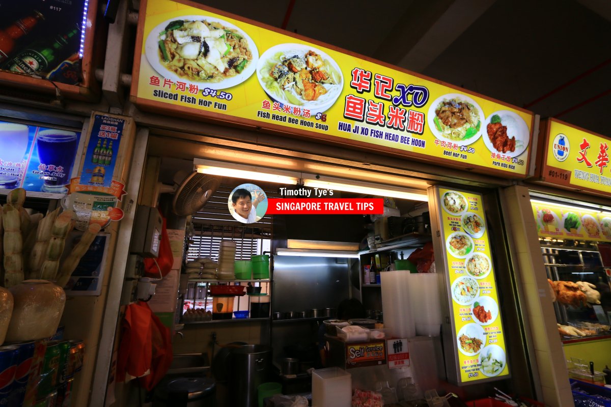 Hua Xi Jo Fish Hor Fun Stall, Old Airport Road Food Centre