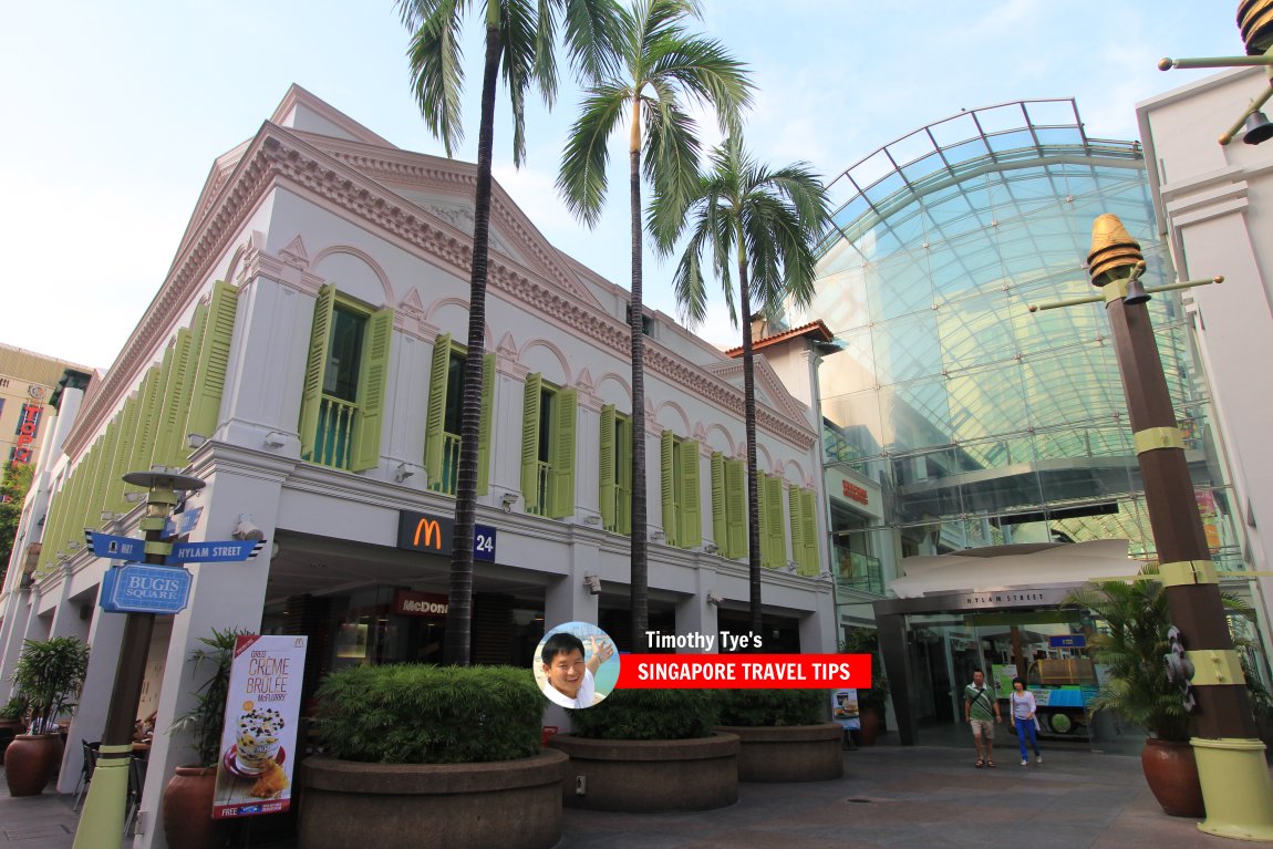 Hylam Street, Singapore