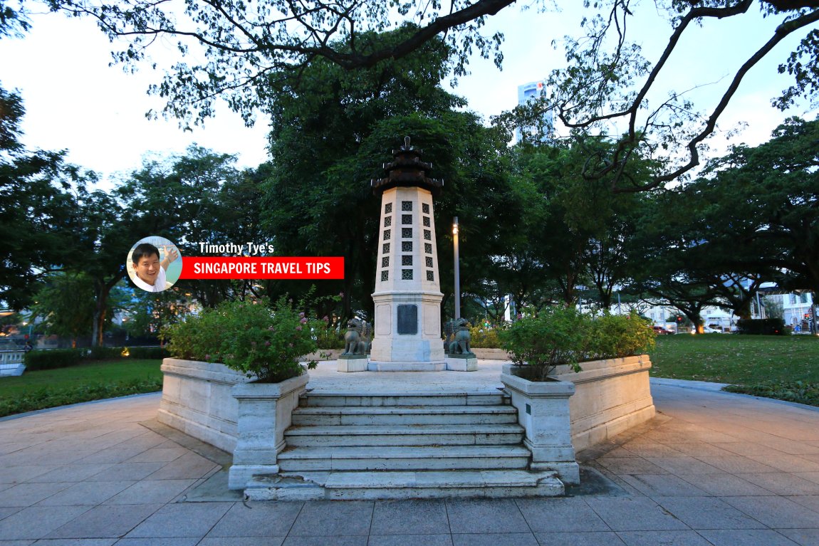 Lim Bo Seng Memorial