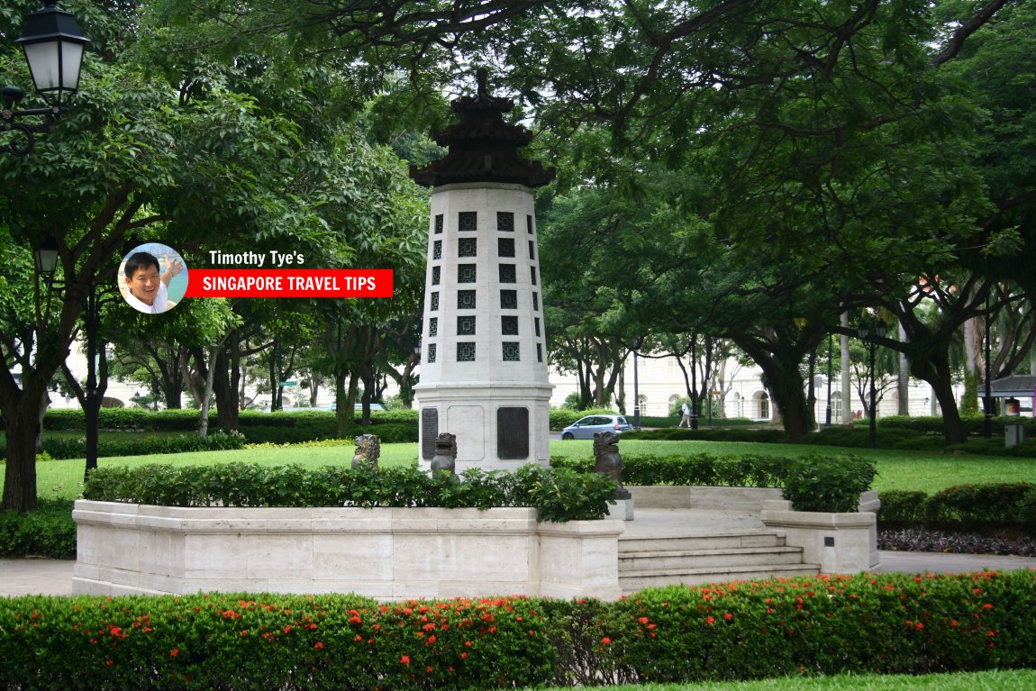 Lim Bo Seng Memorial, Singapore