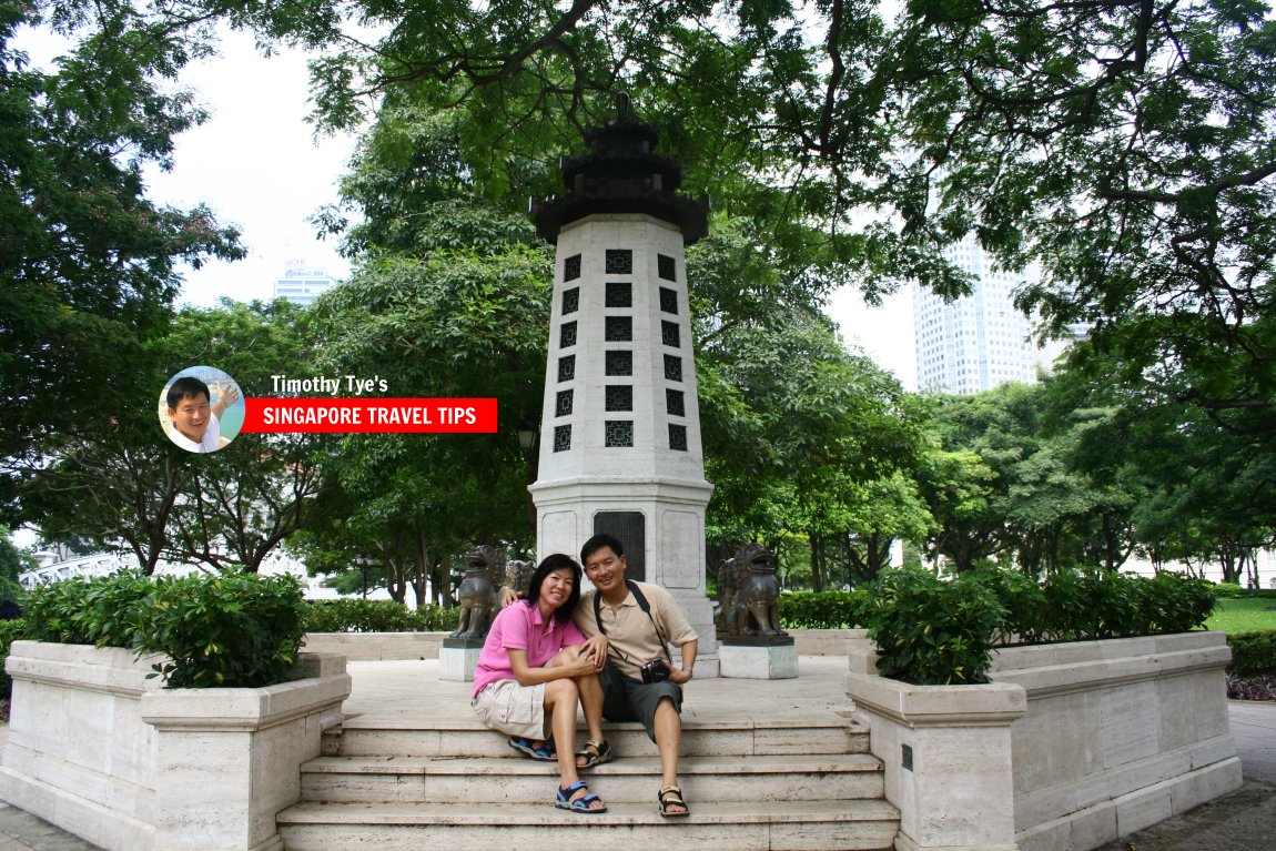 Lim Bo Seng Memorial, Singapore