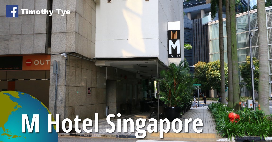 M Hotel Singapore