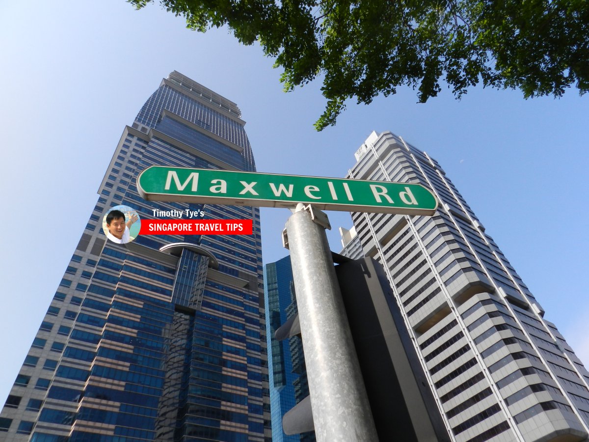 Maxwell Road roadsign