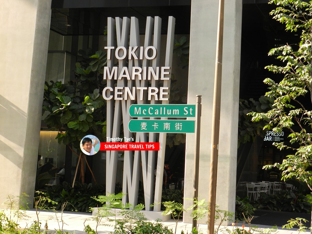 McCallum Street roadsign