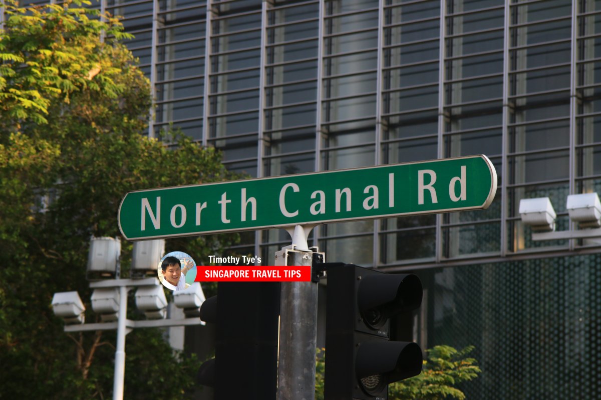 North Canal Road roadsign