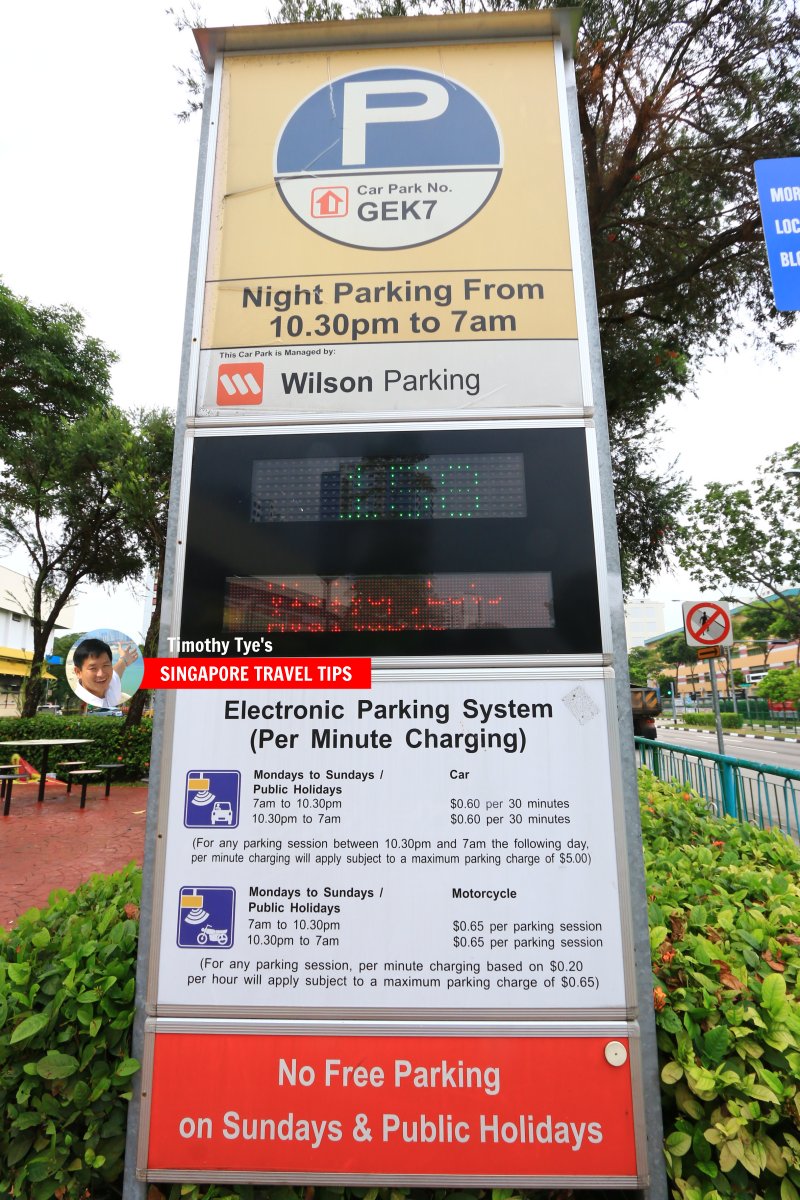 Old Airport Road Food Centre signage