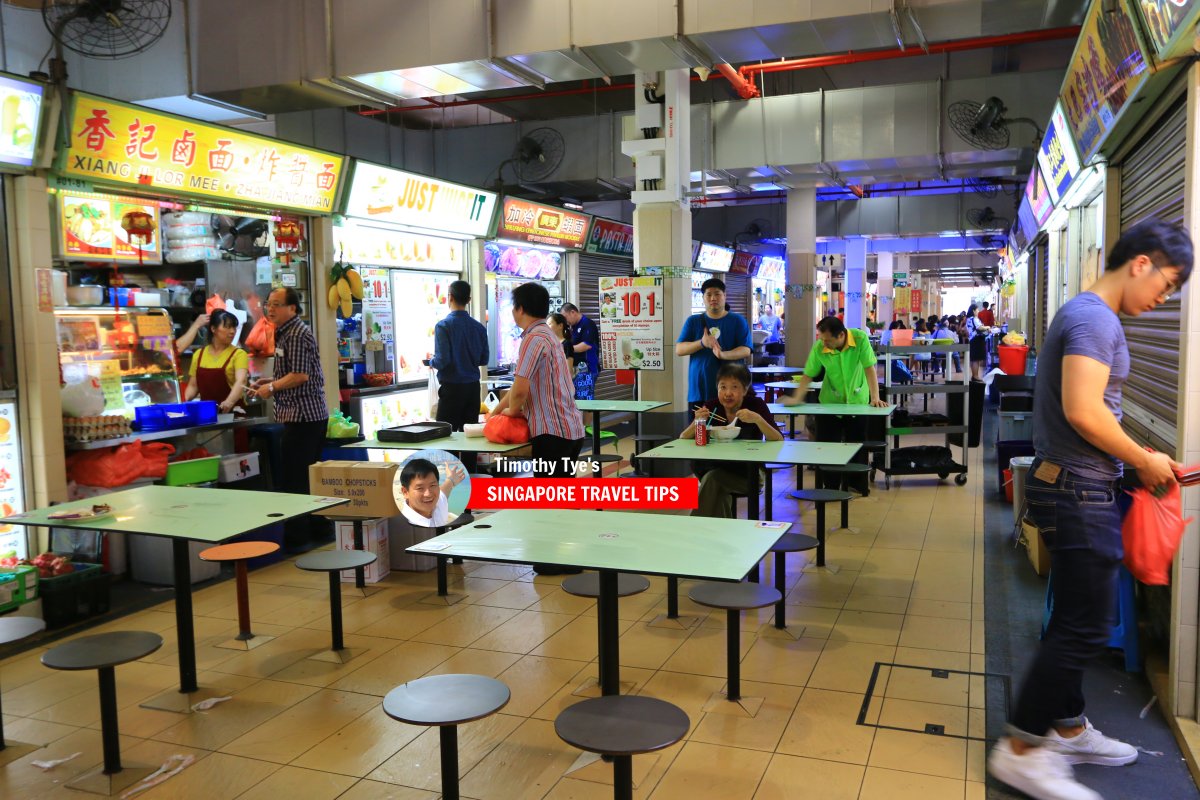 Old Airport Road Food Centre signage