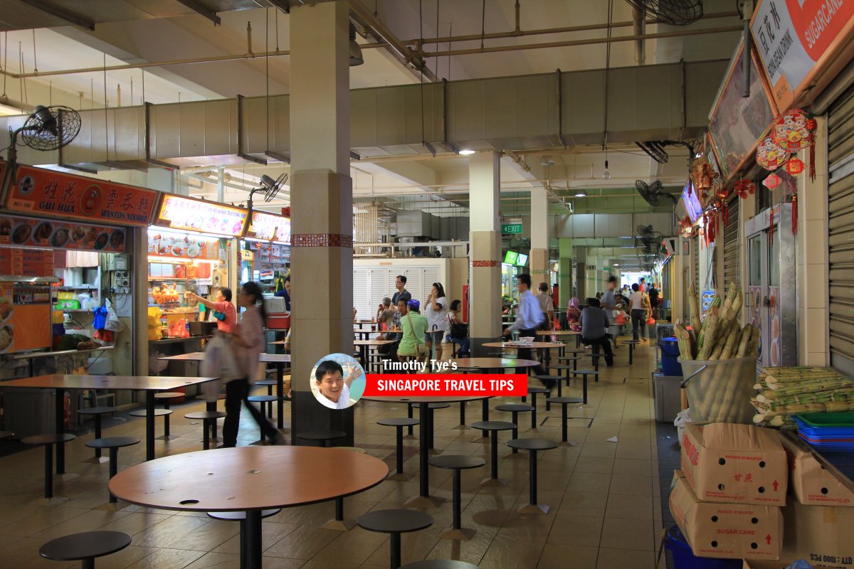 Old Airport Road Food Centre