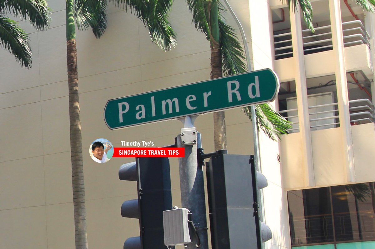Palmer Road roadsign
