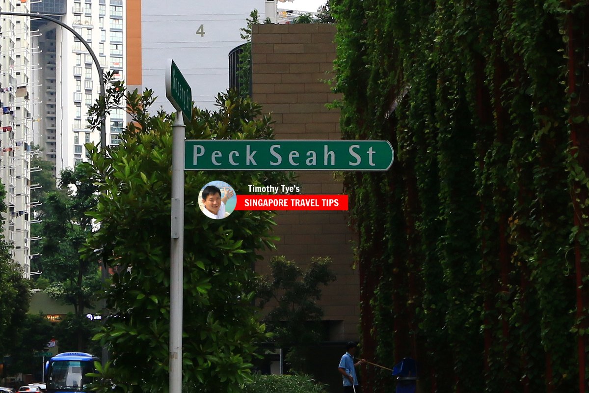 Peck Seah Street roadsign