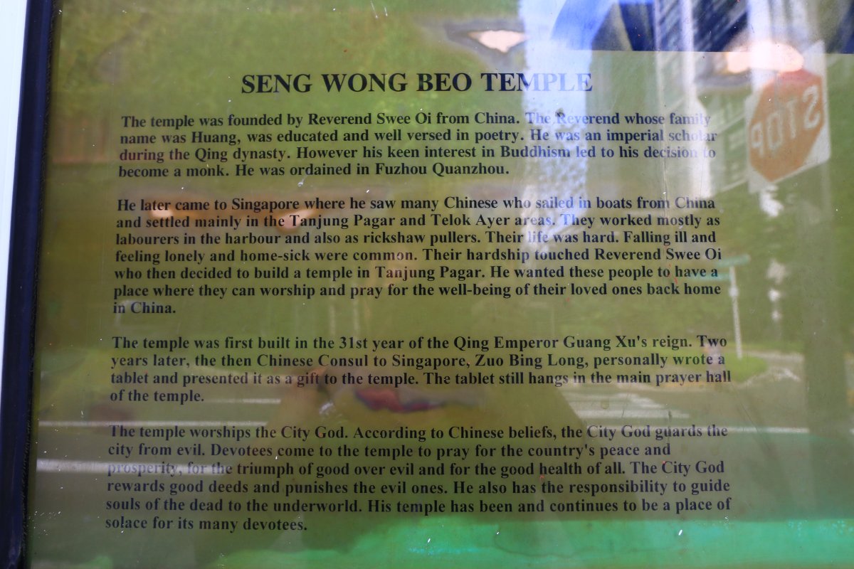 Seng Wong Beo Temple, Singapore