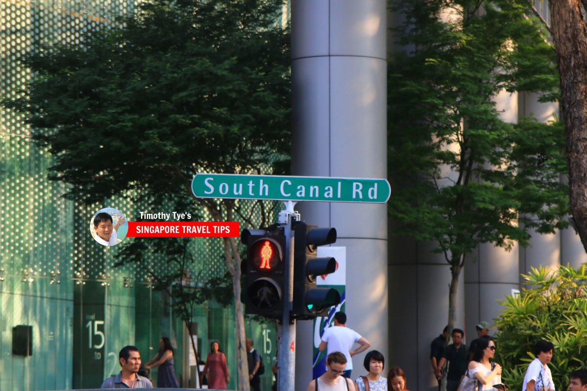 South Canal Road roadsign