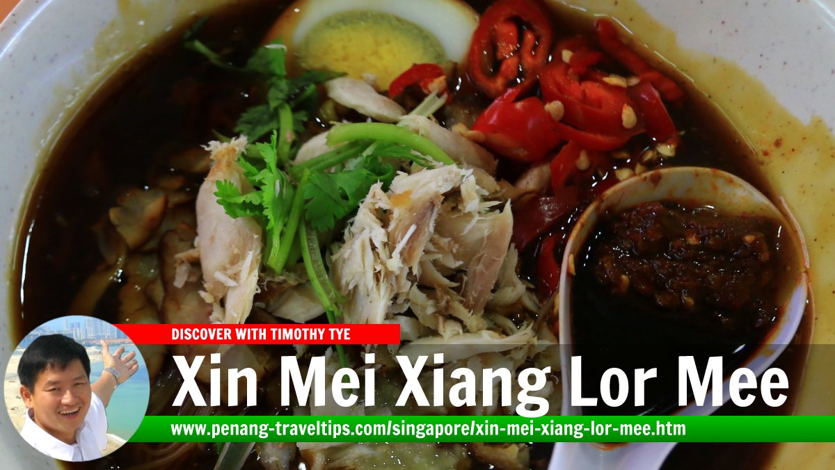 Xin Mei Xiang Lor Mee, Old Airport Road Food Centre, Singapore