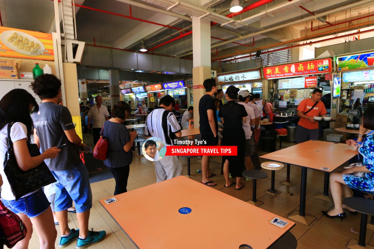 Xin Mei Xiang Zheng Zong Lor Mee, Old Airport Road Food Centre