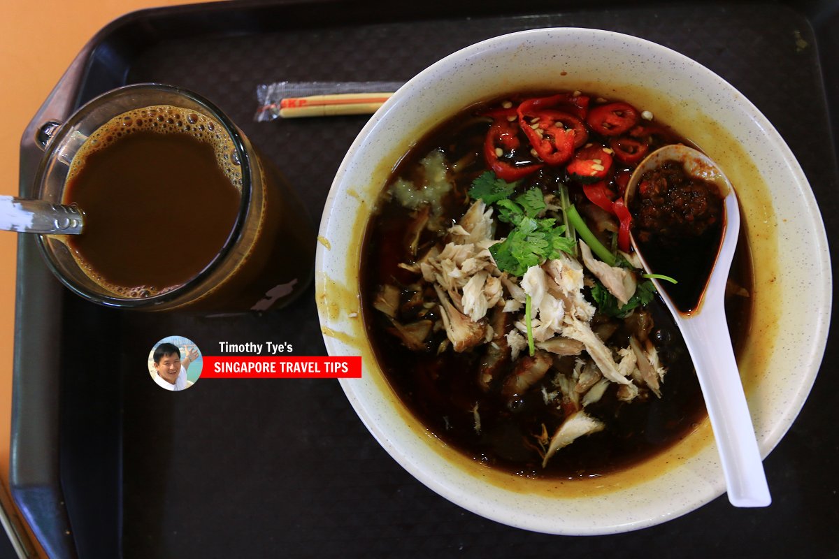 Xin Mei Xiang Zheng Zong Lor Mee, Old Airport Road Food Centre