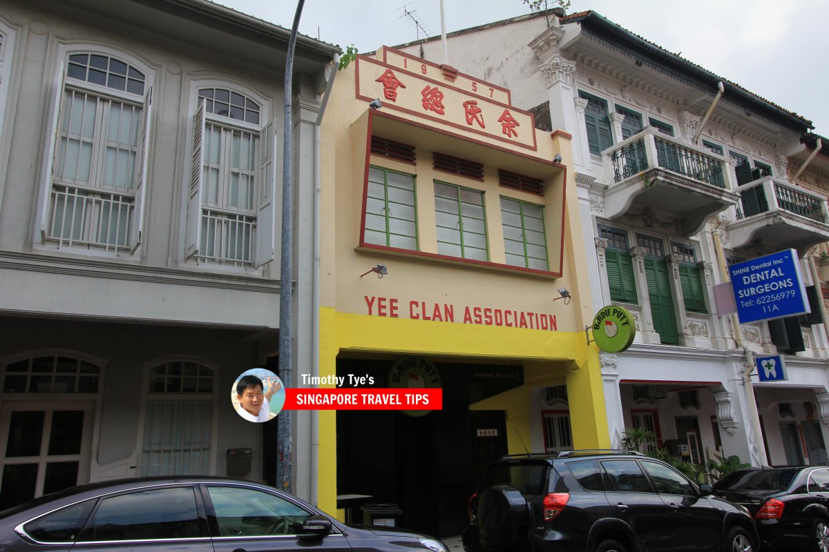 Singapore Yee Clan Association